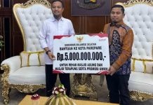 Bantuan Rp5 Miliar Dorong Parepare Perkuat Sektor Keagamaan dan Ekonomi
